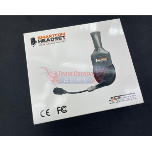 Smart-Com Headset (Standard 1 Master & 1 Remote)